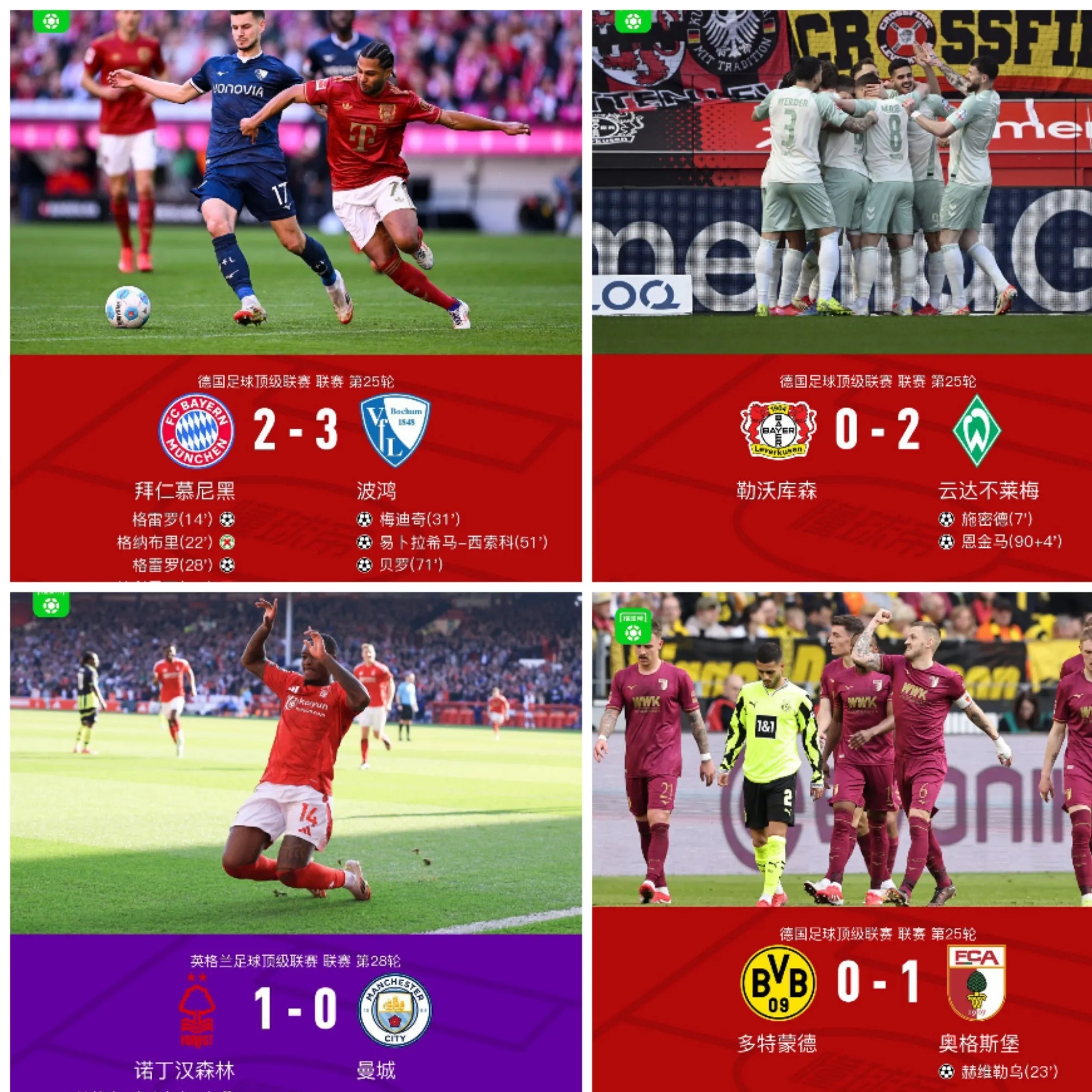 开云-穆罕默德为什么排第一