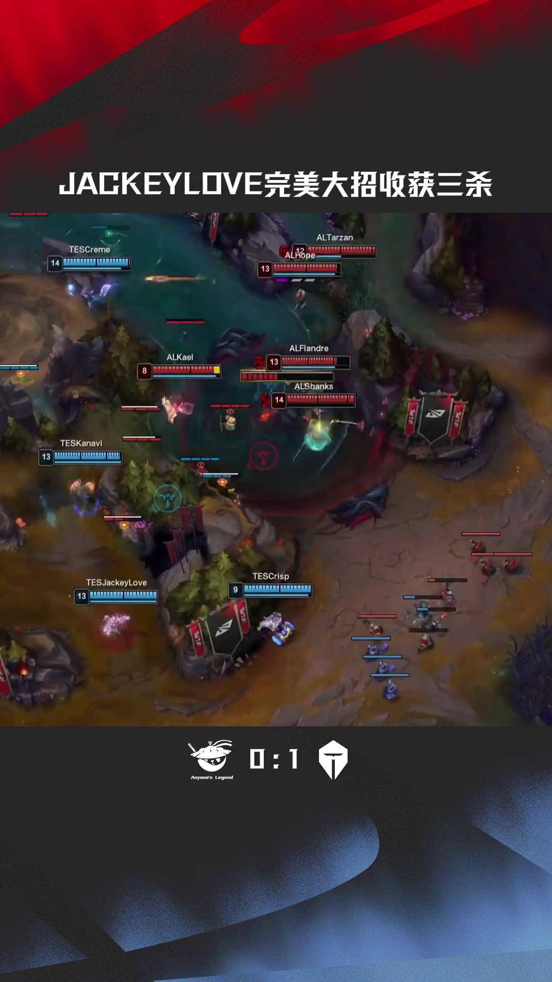 开云-jackeylove回ig