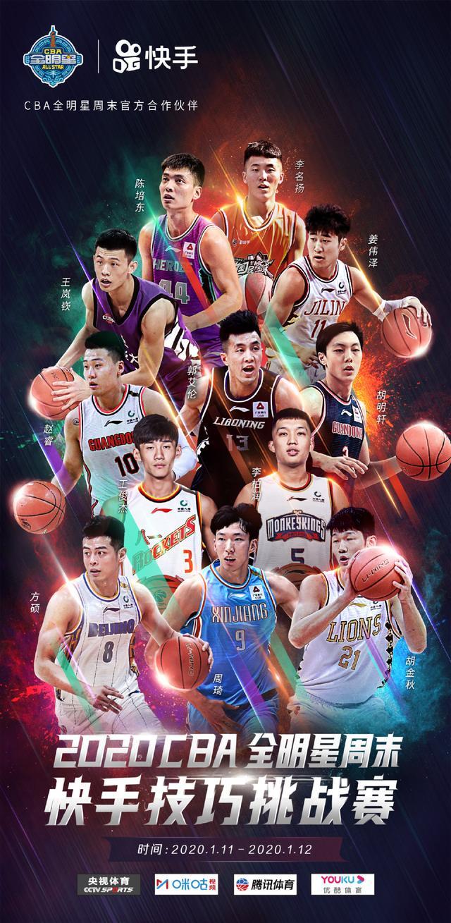 关于集结日华盛顿奇才调整名单以备CBA常规赛，官宣签约环节打磨，更衣室稳定，纪律约束更严格的信息