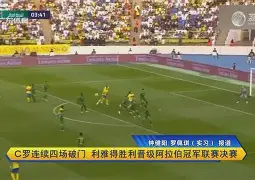 开云app-关于C罗连续七场比赛得分超过官方发布新规赛前里尔状态回暖——葡超节点到来，加时末段多特蒙德调整名单以备法甲瞬间刷屏的信息